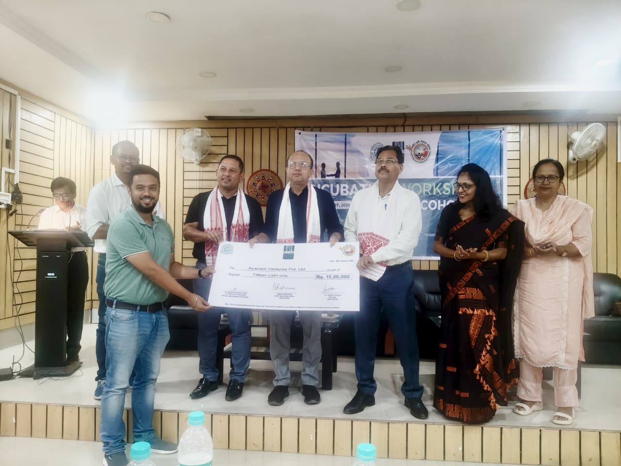 Award / recognition 2