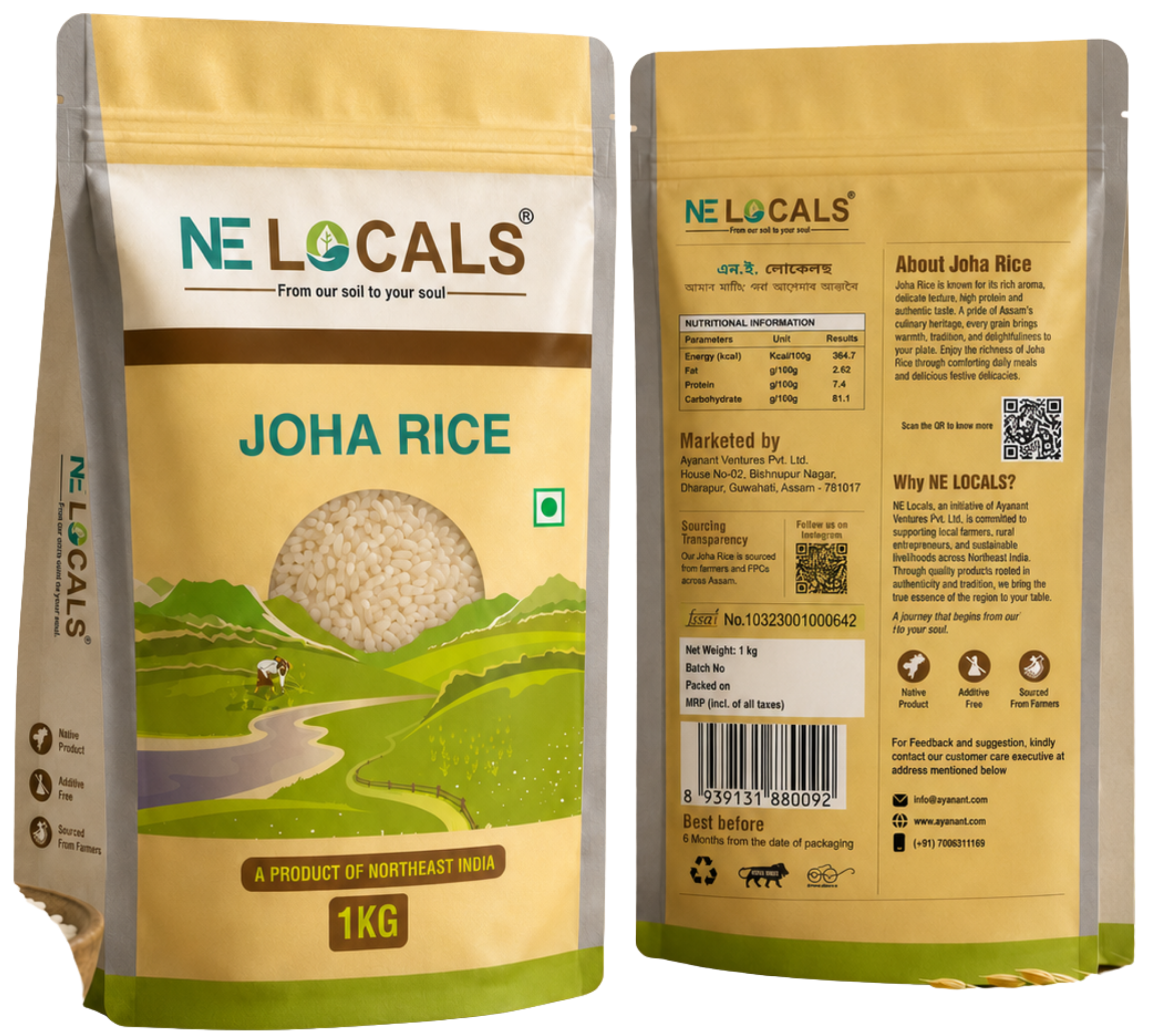 Joha Rice